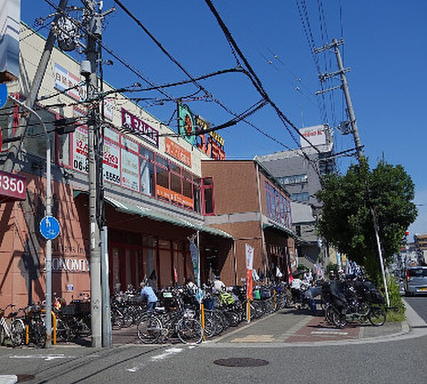 【スーパー】スーパーマーケット コノミヤ 緑橋店まで382ｍ