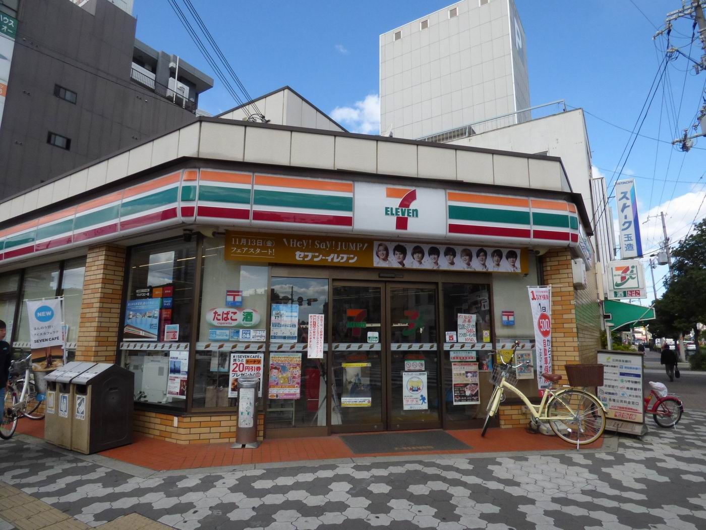 【コンビニエンスストア】セブンイレブン大阪中道3丁目店まで151ｍ
