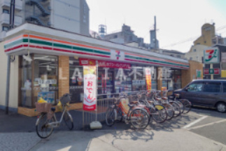 【コンビニエンスストア】セブンイレブン 大阪夕凪1丁目店まで1012ｍ