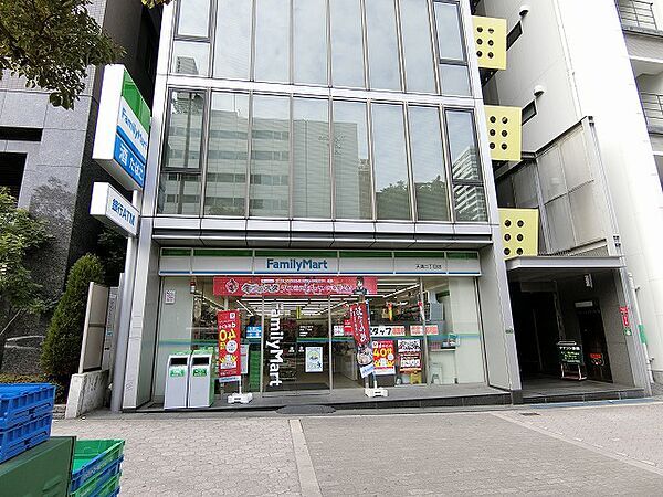 ファミリーマート 天満二丁目店（205m）