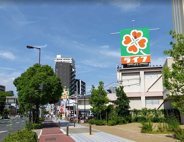 【スーパー】ライフ 野田店まで791ｍ