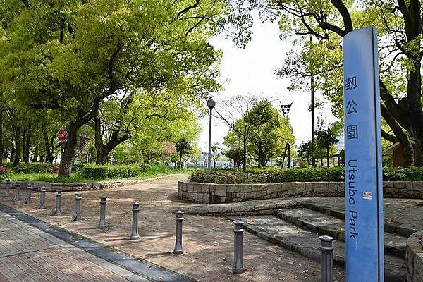 【公園】靭公園まで508ｍ