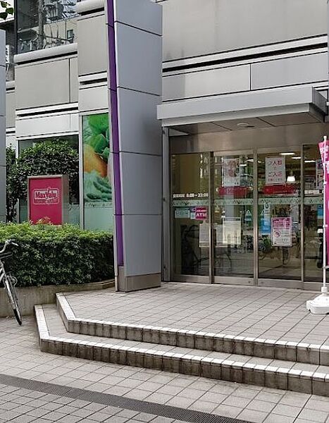 【スーパー】MaxValuEx西梅田店まで322ｍ
