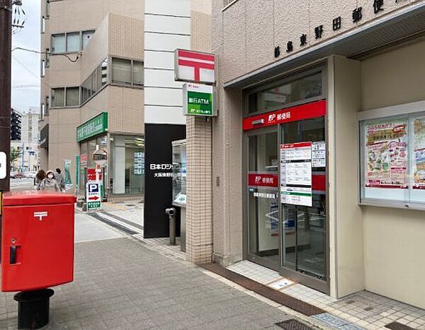 【郵便局】都島東野田郵便局まで288ｍ