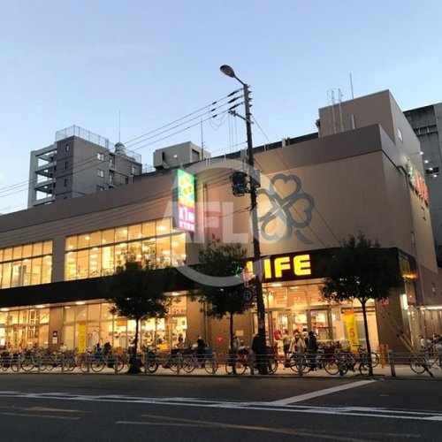 【スーパー】ライフ　阿波座駅前店まで507ｍ