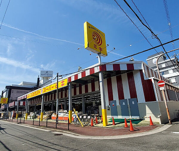 【ディスカウントショップ】ディスカウントスーパーミキ桜の宮店まで673ｍ
