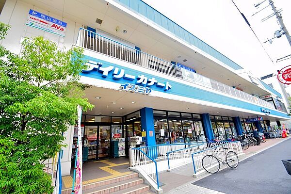 【スーパー】デイリーカナートイズミヤ国分町店まで750ｍ