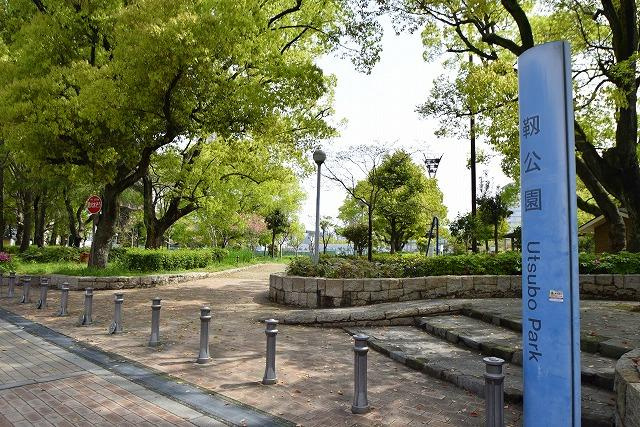 【公園】靭公園まで1486ｍ