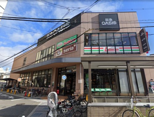 【スーパー】阪急OASIS(阪急オアシス) 福島玉川店まで415ｍ