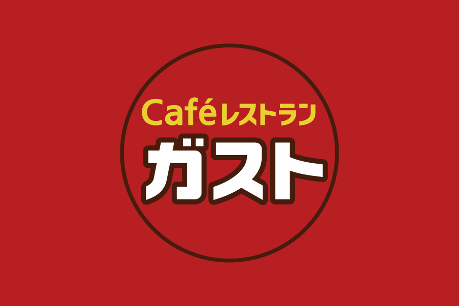 【ファミリーレストラン】ガスト 大今里店まで524ｍ