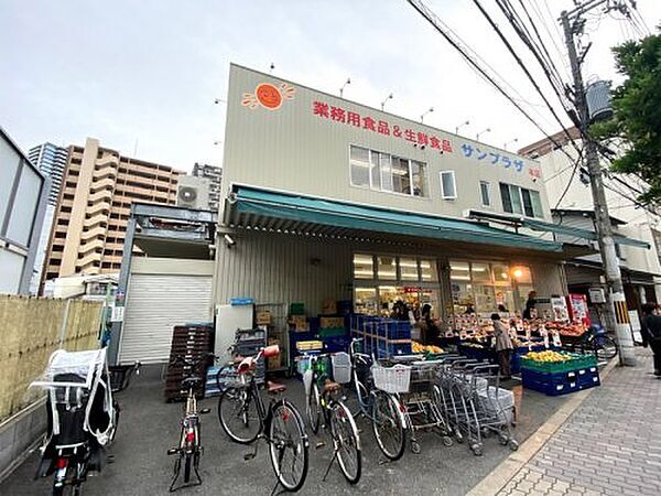【スーパー】サンプラザ 本店まで2421ｍ
